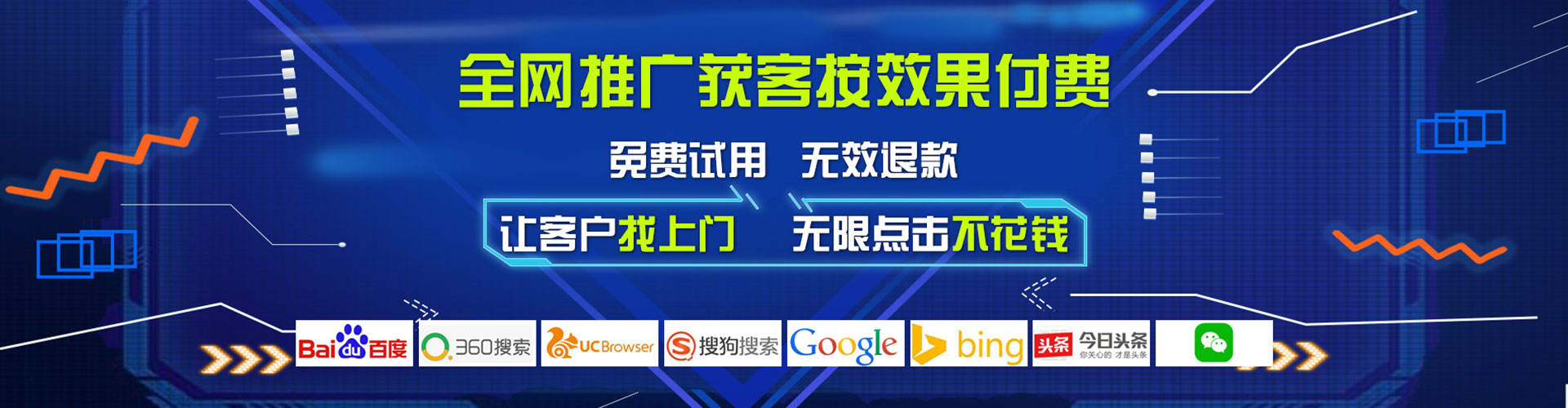 蒲江百度推广排名