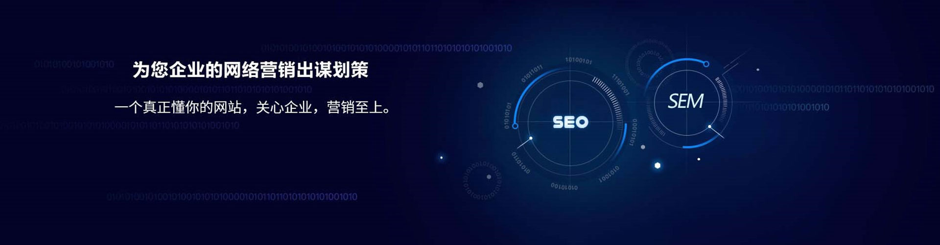 蒲江竞价开户